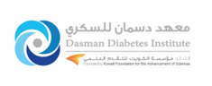 Dasman Diabetes Center