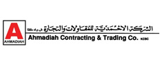 Ahmadiah Contracting & trading Company