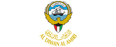 Al Diwan Al Amiri