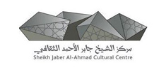 Sheikh Jaber Al Ahmed Cultural Center